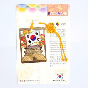 한국 전통 책갈피 북마크 남대문 외국인 학생 단체 선물 기념품