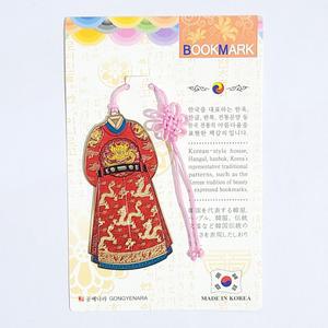 한국 전통 책갈피 북마크 왕 용포 외국인 단체 선물 기념품
