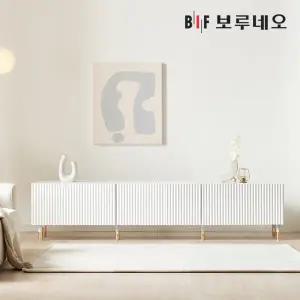 [착불] 보루네오 루이 1800 템바보드 여닫이 거실장 높은 티비다이