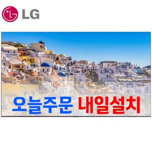 LG 32인치 FHD 사이니지 TV 모니터 32SE3D