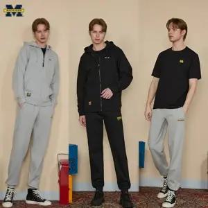 25SS 미시간유니버시티 남성 코튼 후디 상하의 3종(상하의셋업 + 티셔츠)