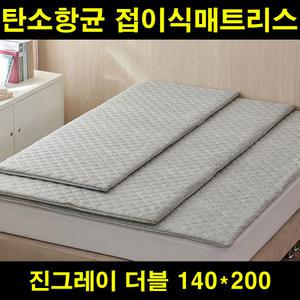 홈즈리빙룸 사계절 고탄성 접이식 토퍼매트리스4