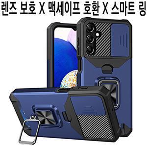 올인원 :: 삼성 갤럭시 S25 S24 울트라 엣지 플러스 FE A55 A35 A15 퀀텀5 5G 갤 25 +/최고급/맥세이프 호환/카메라 렌즈 슬라이드 보호 커버/스마트/거치대/스탠드/핑거 링/카드 수납/지갑형/정품/아머/인기/케이스