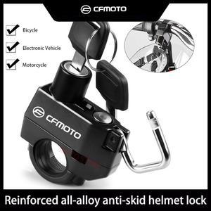 헬멧락 Cfmoto 간단한 오토바이 헬멧 잠금 장치 전기 자전거 핸들 바 자물쇠 합금 도난 방지 보안 모토 스쿠터 Acc