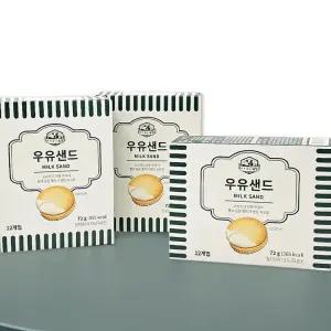 [하나만 구매해도 선물 드려요] 3상자 ㅇㅊㅁㅅ목장 우유샌드 (12개입 72g) (소) 제주아침미소목장의 자유방목 원유 함유