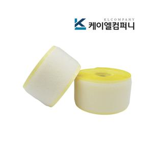 폭 5cm 국산고급 접착벨크로테이프 흰색 거칠이 보들이 1미터씩