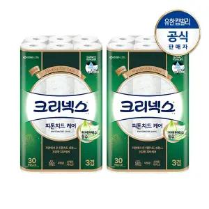 [크리넥스] 3겹 롤화장지 피톤치드케어 27M-30롤X2팩