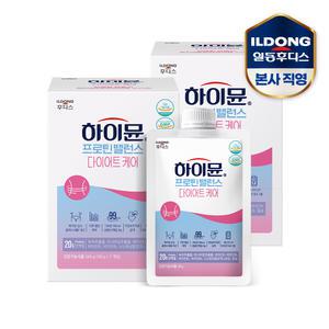 하이뮨 프로틴 밸런스 다이어트케어 파우치 (38g x 7입) 2박스