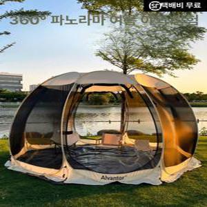 메쉬 컴팩트 텐트 원터치 모기장 그늘막 돔쉘터 경량
