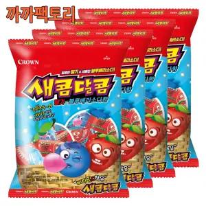 새콤달콤 딸기+블루베리소다(50입)200g x 4봉