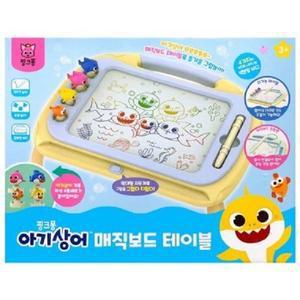 +핑크퐁 아기상어 매직보드 테이블+ 선물추천