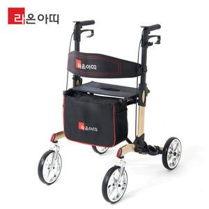 라온아띠 성인용 보행기 KCS-578 롤레이터 실버카 보행차
