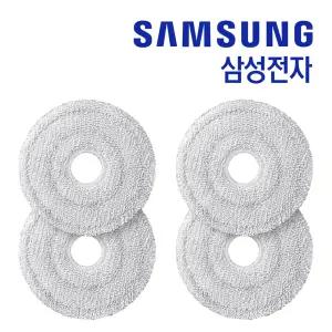 삼성 비스포크 제트봇 스팀 물걸레 로봇청소기 다회용포 4개 정품