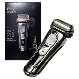 브라운 전기 면도기 시리즈9 PRO-9465CC 그라파이트/dream
