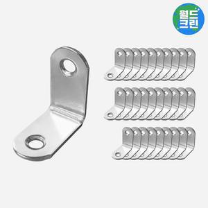 월드크린 스텐 코너 꺽쇠 중 30mm 30개 ㄱ자 경첩 브라켓 보강 자재 연결 철물 선반 고정 가구 조립
