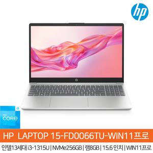 HP LAPTOP 15-FD0066TU-WIN11 인텔i3_SSD256GB_램8GB_15.6인치/HP노트북/사무용/인강용/HH