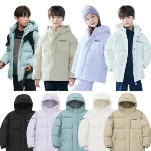[디스커버리키즈](대전신세계)정상가 259,000 키즈 패밀리레스터 구스다운 숏패딩(DKDJ56046)