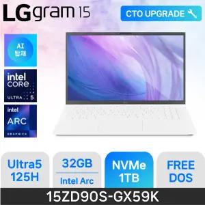 LG 2024그램 15 / 15ZD90S-GX59K / RAM 32GB / NVMe 1TB ) 가성비 가벼운 최신형 노트북 / ND