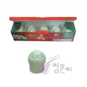 NEW 현대 한방 불부항기(가스형) 중 5컵