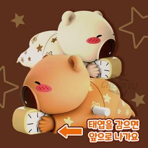 태엽 카피바라 피규어