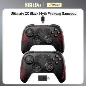 8BitDo Ultimate 2C 무선 게임 컨트롤러 유선 패드 Windows 10 11 Android 용 홀 효과 조이스틱이있는 Blac