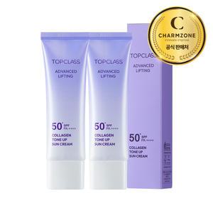 참존 탑클래스 어드밴스드 리프팅 SPF 50+ PA++++ 콜라겐 톤업 선크림 2개