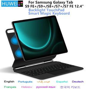 삼성 갤럭시 탭 S9+/S8+/ S8 Plus/ S7 FE/ S7+/S9 FE+ 12.4인치 멀티 앵글 터치패드 백라이트 키보드용 매