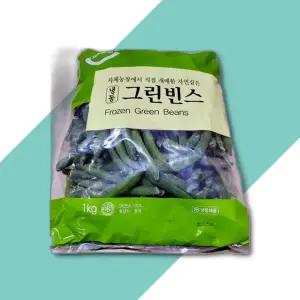 세미원 그린빈스 1K 콩 냉동콩 그린빈스 빈스 그린콩