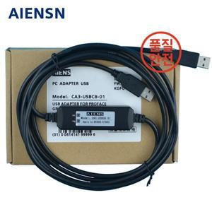통신 케이블프로 페이스 터치 스크린 데이터 통신 다운로드 케이블 CA3-USBCB-01 AST/AGP3301 에 적합