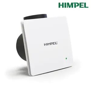 힘펠 환풍기 플렉스 C2-100LF(MD)