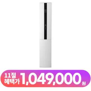 캐리어 EASC-0161PSLMD 공기청정 AI 인버터 스탠드 에어컨 16평형 고효율 저소음 스마트 원격제어