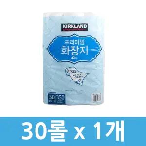 커클랜드 시그니춰 프리미엄 화장지 40m 30롤