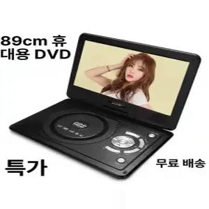 dvd CD 비디오 플레이어 레코더 DVD 다이렉트