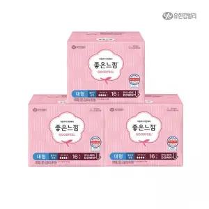 좋은느낌 오리지널 울트라슬림 대형 16매 x 3팩