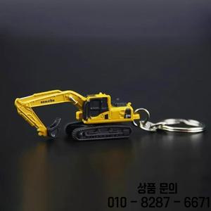 Komatsu Diecast PC210 8 KOBELCO 합금 굴삭기 모델 열쇠 고리 완제품 시뮬레이션 장난감 선물 정적