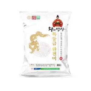 청원생명농협 왕의밥상 쌀 특등급 완전미 10kg 1개
