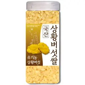 통에 담은 국내산 상황버섯쌀 2kg 유기농 상황버섯 베타글루칸