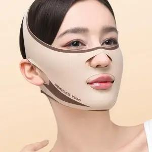 얼굴리프팅밴드 얼굴리프팅 히알루론 업 마스크 3.0 밴드 입벌림방지 테이프