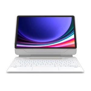 삼성 갤럭시 탭 S10+ / S9+ S8+ S7+ 키보드 포함 케이스용 덱스너, 12.4인치 플로팅 캔틸레버 마그네틱 스탠드, 멀티터치 트랙패드, S 펜 홀더 - 흰색