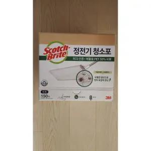 3M 스카치브라이트 정전기 청소포 대형 대용량 재활용 PET 150매