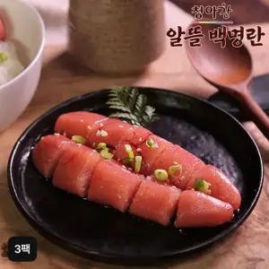 청아찬 알뜰 백명란 500gX3팩