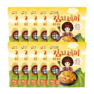 [내일도착] 아워홈 김치세끼 볶은김치 80g x10개