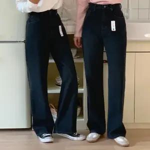 어톰 와이드 흑청 데님 팬츠 여름 여성 와이드핏 데일리룩 청바지