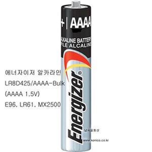 도매/에너자이저 AAAA 건전지 10알/E96,LR61,(4A 1.5V)
