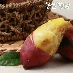싱싱한 꿀밤고구마 특상 5kg 햇고구마