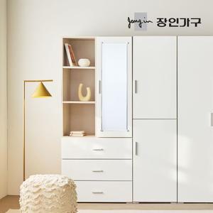 블리스 800 3단서랍 오픈 거울옷장