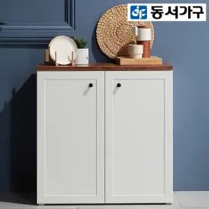 제니 800 양문장 DF911394