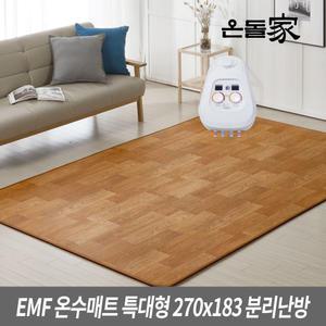 온돌가 온수매트 프리미엄 카페트 특대형 분리난방 270x183 전기장판 전기매트