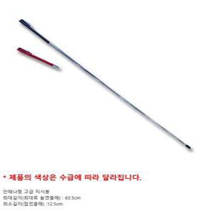 수입 지시봉(안테나형5단고급)/시력봉