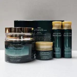 이자녹스 에이지 포커스 프라임 더블이펙트 아이포올 크림50ml+10ml기획